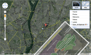 Coming soon: interactive visualizations of Cairo 2050 and Google Maps يرجى ملاحظة : هذا الموقع هو قيد الانشاء. الصور الجغرافية التفاعلية آتية قريباً