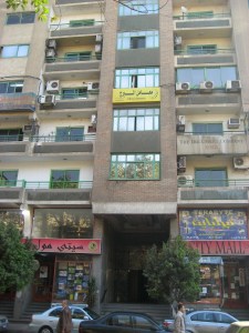 Picture of a street in Cairo
