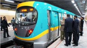 Cairo Subway