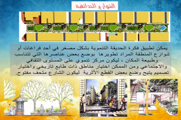 400122_288445017925251_1680937076_n