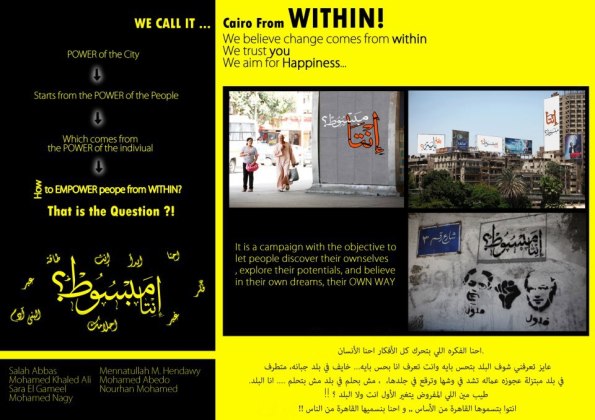 544042_288448784591541_681525508_n